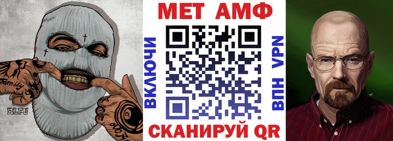 Купить  Белореченск  АМФ 98% 