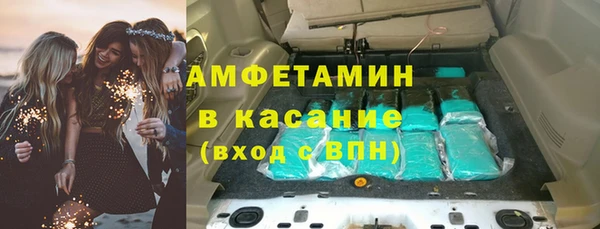 мефедрон Козловка