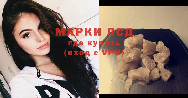 каннабис Киренск