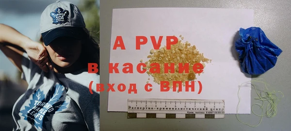 тгк Кодинск