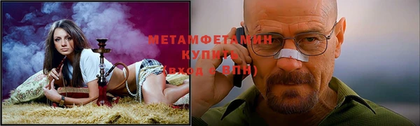 мескалин Козельск