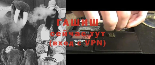 соль ск Костерёво