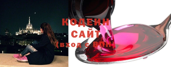 mix Корсаков