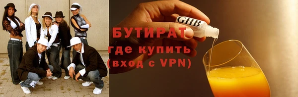 тгк Кодинск