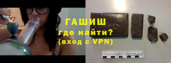 мефедрон Козловка