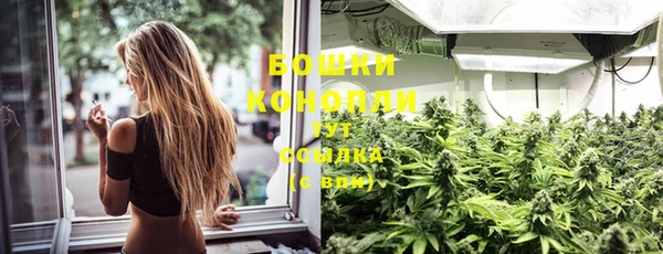 мефедрон Козловка