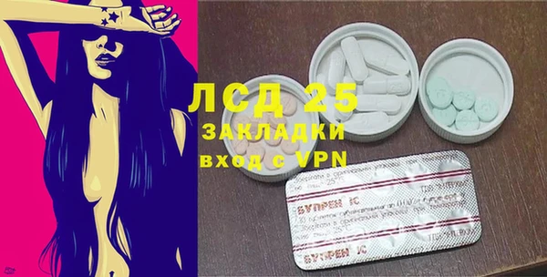 mix Корсаков