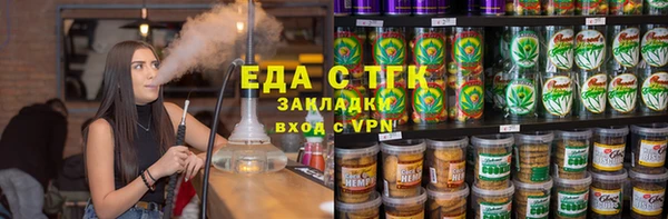 мескалин Козельск