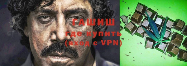 тгк Кодинск