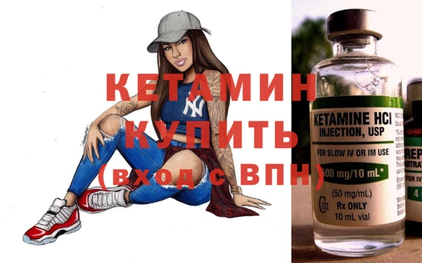 тгк Кодинск