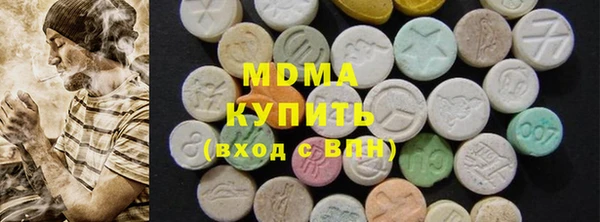 мефедрон Козловка