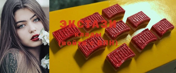 мефедрон Козловка